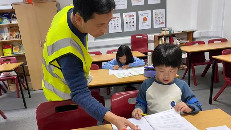 This image for Image Layouts addon