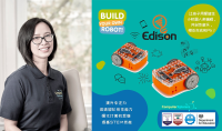线下格林威治KS1计算机科学班报名表 ; KS1 Computer Science